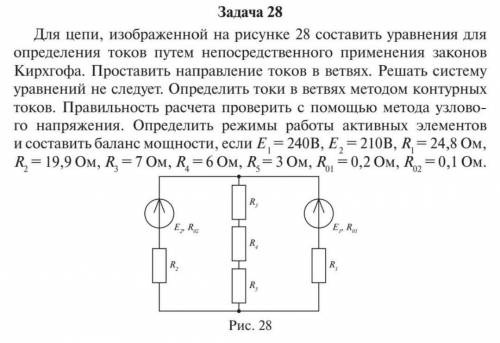 Help, вообще не понимаю ка это решать.