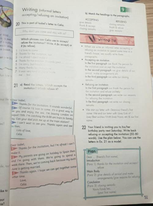 Write the letter refusing the invitation. Use the example in WB ex. 21, p. 51and the plan in WB ex.