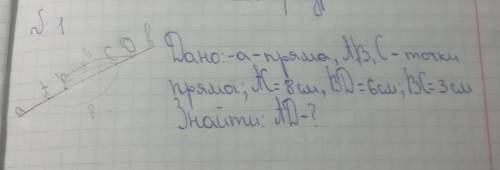 Росписану відповідь будь ласка(С шукати не обов'язково)​