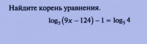 Напишите , с подробным решением