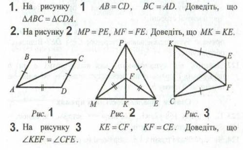 Сделать любой из 2 вариантов