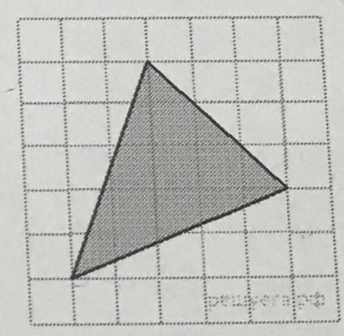 Найдите плошадь треугольника, изображенного на клетчатой бумаге с размером клетки 1 см х 1 см (см. р