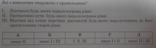 решить задачу, сегодня сдавать (с подробным объяснением, желательно с рисунком )​