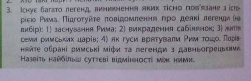 за ЛЕГКОЕ ЗАДАНИЕ. Не - ПЕЧАЛЬКА... Выбирайте то, что получится короче всего. НЕ НАДО ПИСАТЬ ФИГНЮ к