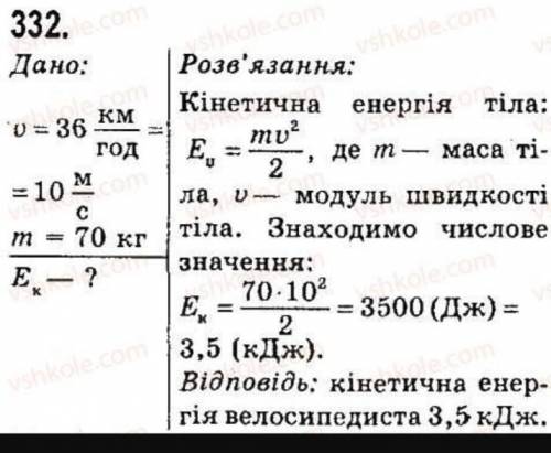 ТОЛЬКО ПЕРЕПИСАТЬ ТОЛЬКО ПЕРЕПИСАТЬ ТОЛЬКО ПЕРЕПИСАТЬ ТОЛЬКО ПЕРЕПИСАТЬ ТОЛЬКО ПЕРЕПИСАТЬ НА ЛИСТОЧО