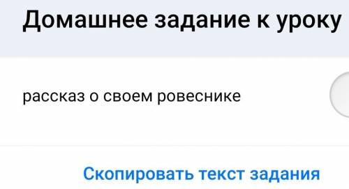 Какие есть название рассказов про мальчиков 10-12