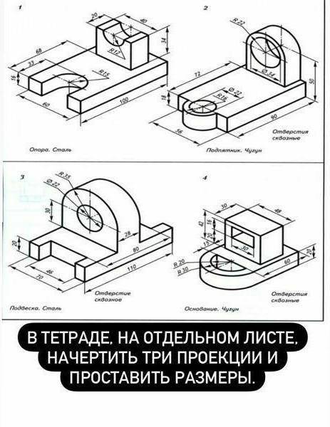 ЧЕРЧЕНИЕ ЧЕРЧЕНИЕ ЧЕРЧЕНИЕ​