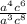 \frac{a^{4} c^{6} }{a^{3} c^{8} }