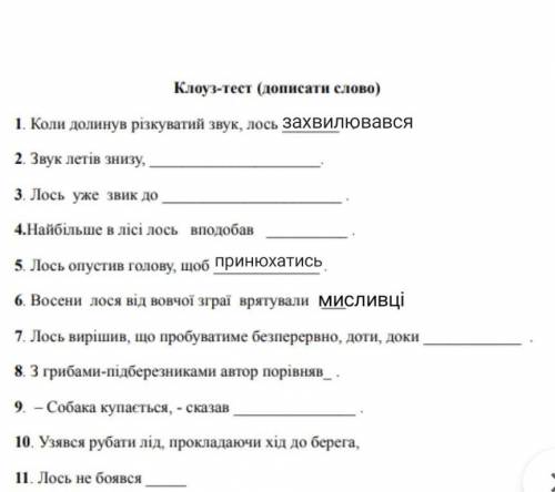 не забирайте мне очень надо​