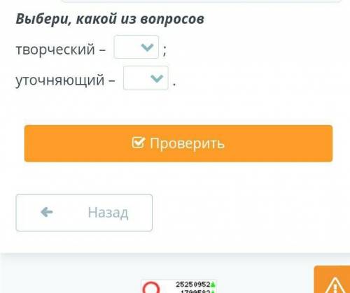 Составь вопросы по содержанию текста о космонавтах Казахстанa.​