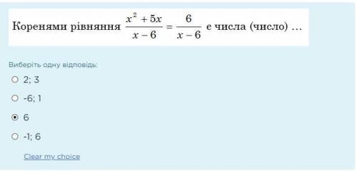 Задания на фото хелп. вопрос очень легкий)...