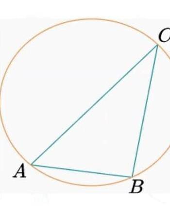 Угол С премоугольного треугольника АВС, вписанного в окружность с радиусом 3, равен 30°. Найдите сто