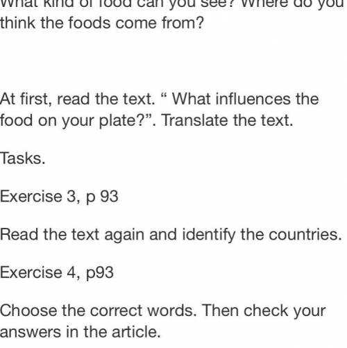 Exercise 4,p 93. Choose the correct words. Then check your answers in the articlе.