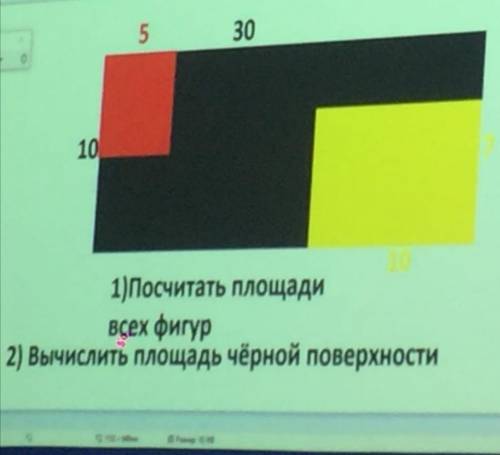 Решить эту задачу языком c#