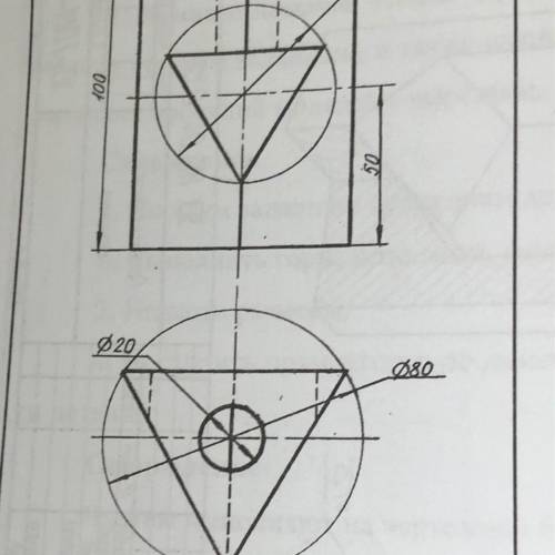 Кто может ? Нужна 3 д модель, заранее