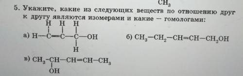 При нумерации с чего начать и почему? ​