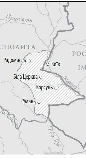 Яка територія позначена на картосхемі? а)землі, що увійшли до складу Російської імперії за першим по