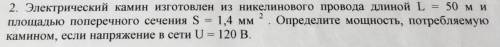 Выручите , от (случайно историю выбрал)