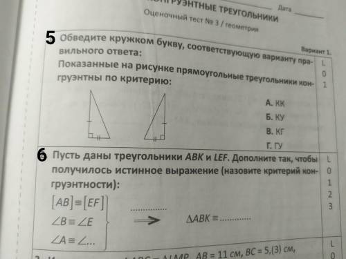 в течение 40 минут можете сделать сильно и балов много за это