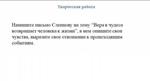 Рождество. В. В. Набоков.  ​