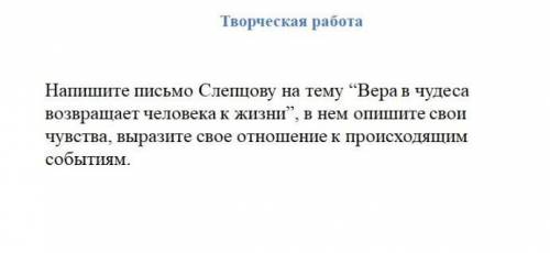 Рождество. В. В. Набоков.  ⚠️⚠️⚠️⚠️⚠️⚠️⚠️⚠️⚠️⚠️⚠️⚠️⚠️⚠️⚠️⚠️⚠️⚠️⚠️⚠️⚠️⚠️⚠️⚠️⚠️⚠️⚠️⚠️⚠️⚠️⚠️⚠️⚠️⚠️⚠️⚠️⚠