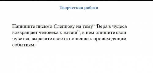 Рождество. В. В. Набоков. 