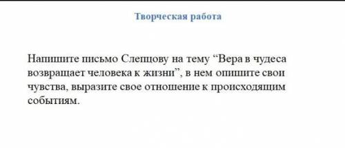 Рождество. В. В. Набоков.  ​