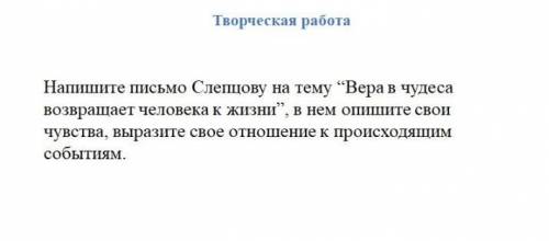 Рождество. В. В. Набоков.  ​