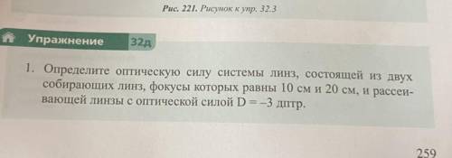 помагите дано, анализ и решение