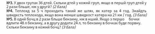 ,я не разбираюсь в этой теме нужно сдать до 13:00​