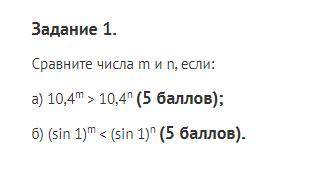 с алгеброй на картинке, ребятки!