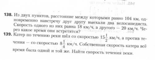 через 40 минут на проверку сдать надо