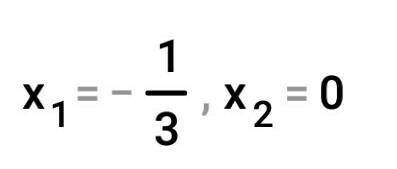 УКРАИНСКИМпри яких значеннях рівність є рівною? НА РУССКОМпри каких значениях уравнение ровное? ​