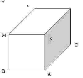 4. Рассмотри рисунок и выполни задания. 2Назови все невидимыеграни параллелепипедаKMDизвестным длины