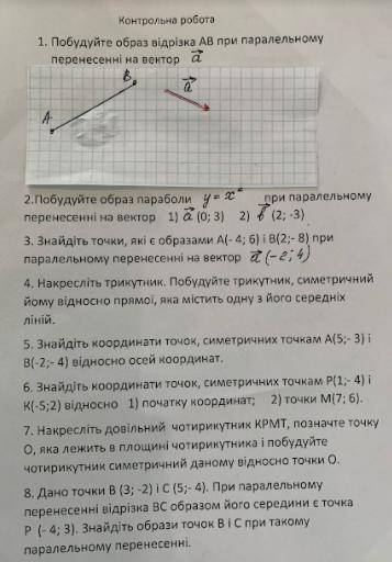 Хотя бы чуть чуть, каждый скинется по одному ответу, и классно будет