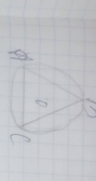 АВ=ВС=СА=1мНайдите Sкр=? ​