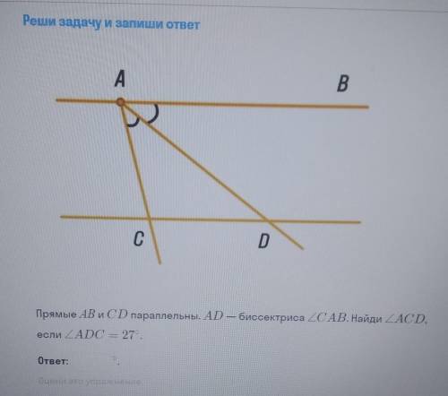 , ВСЁ В ФАЙЛЕ. НУЖЕН ТОЛЬКО ОТВЕТ​​