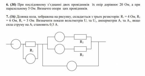 Есть тут кто-нибудь, кто в этом хоть что-то понимает? ​