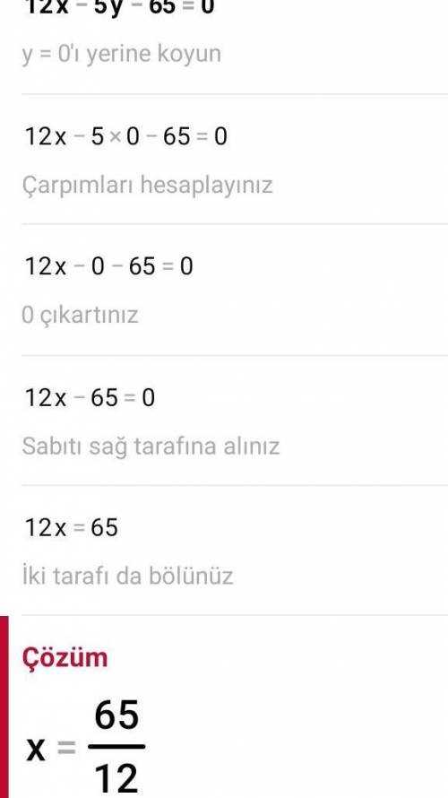 Дано общее уравнение прямой 12 х – 5 у - 65 = 0. Написать различные типы уравнений этой прямой.