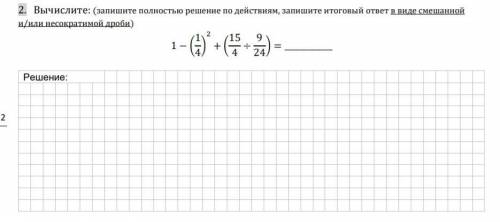 Кто первый сделает тому ещё 50 скину