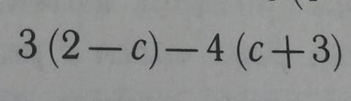 Упростите это выражение, и вычислите результат если c= -3​