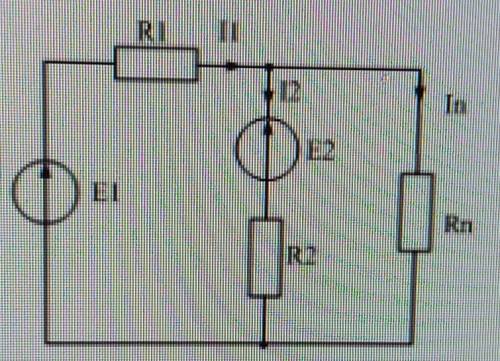 Расчитайте схему по законам киргофа. выведите формулу для расчёта In​