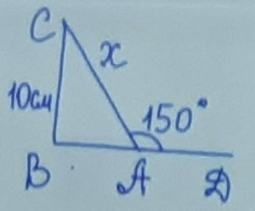 1) Дано : треугольник abc- прямоугольный . угол b=90°. угол cad=150°. bc=10 см. Найти- ac -?2) в пря