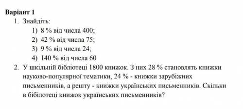 , я буду ждать... есть времени до 13:00, я если вы всё​