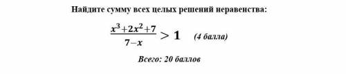 , ещё если решите это , то в профиле есть ещё один вопрос, если можете ответьте на него тоже​