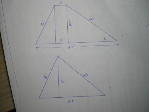 Длины оснований трапеции равны 25 и 4 см. А длины боковых сторон 20 и 13 см. Найти площадь трапеции