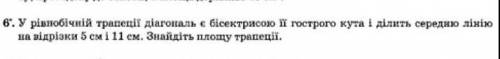 Окей, из этого всего мне удалось найти только боковые стороны ಥ‿ಥ ಥ‿ಥ ಥ‿ಥ​