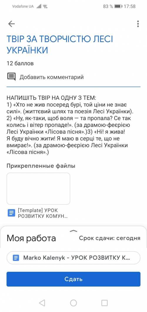 , а то я далёк в этом деле