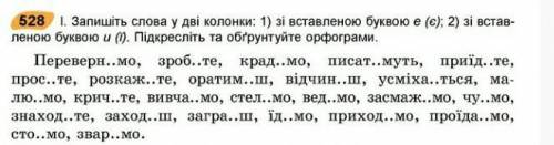 сделайте сделайте сделайте сделайте сделайте сделайте сделайте сделайте сделайте сделайте. ​сделайте