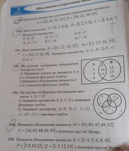 ПРОФИ МАТЕМАТИКАЗАРАНТЕ НАДО ЗА 40 МИН​